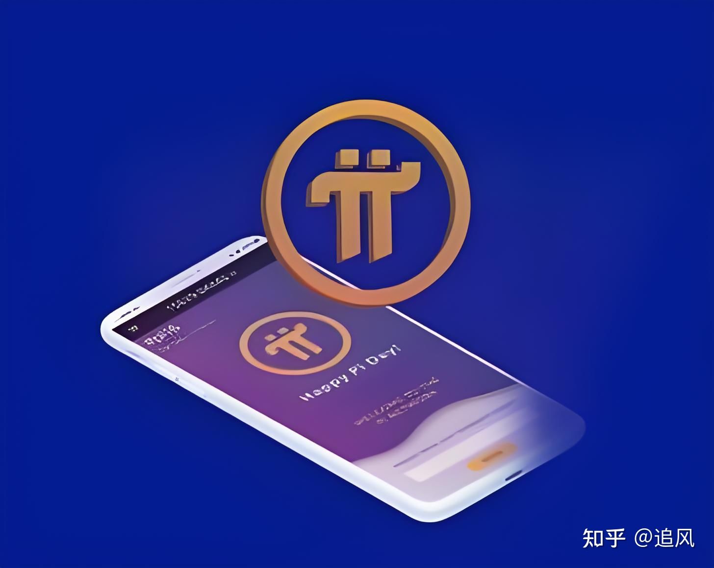 派币七年困局:6000万活跃用户流量神话背后的合规边界 - 知乎