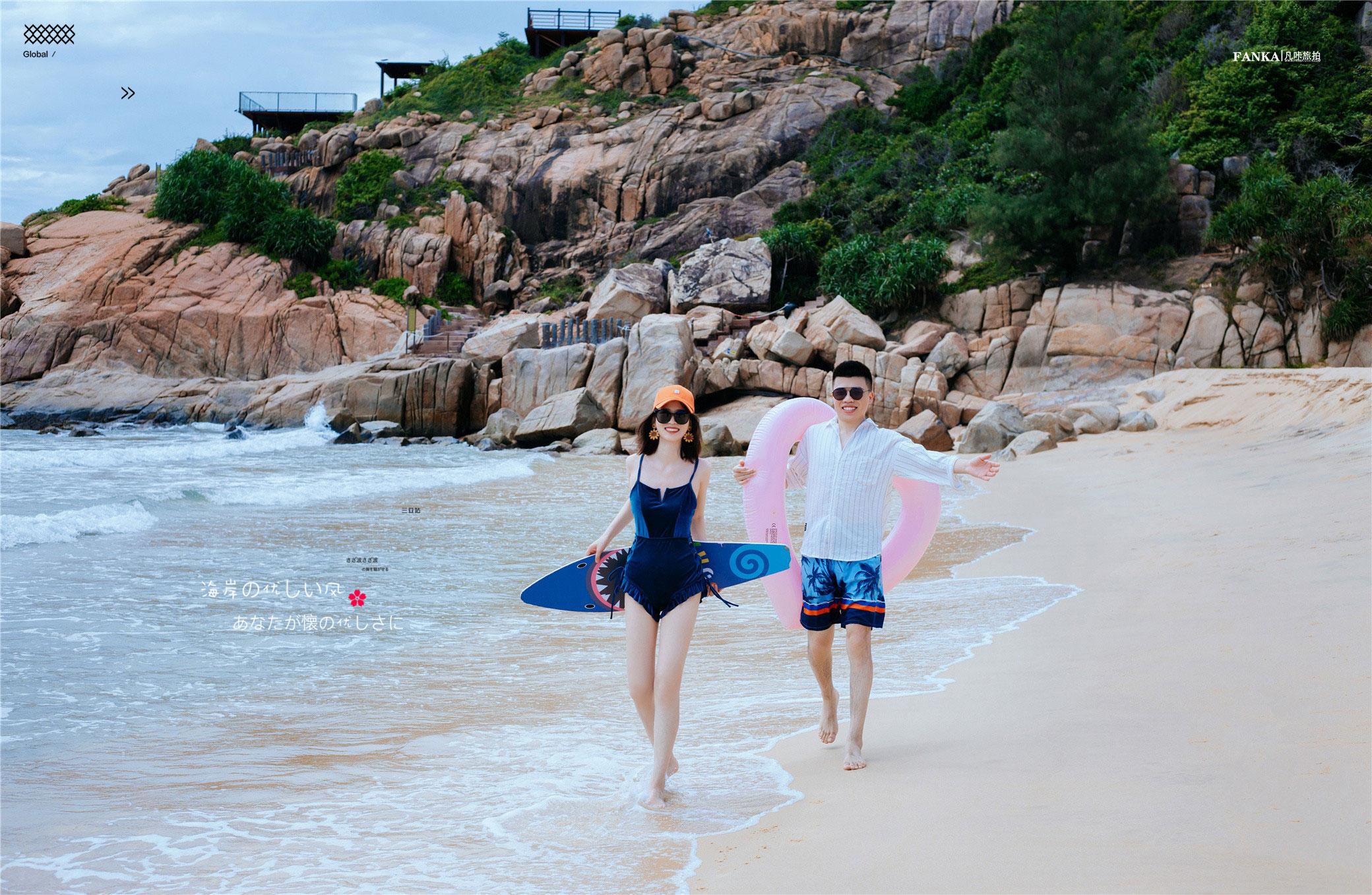 在海边做一个乘风破浪的姐姐|清新泳衣婚纱照