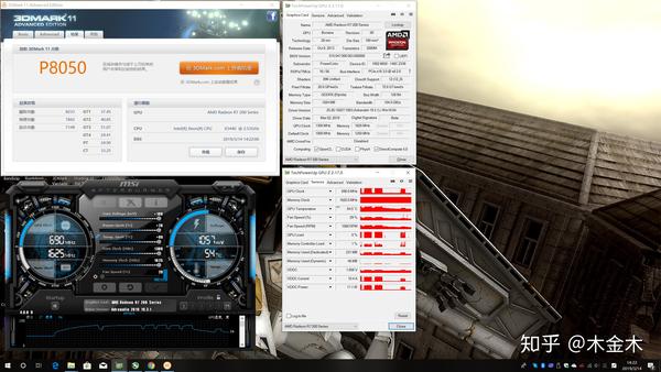 显卡频率只有300