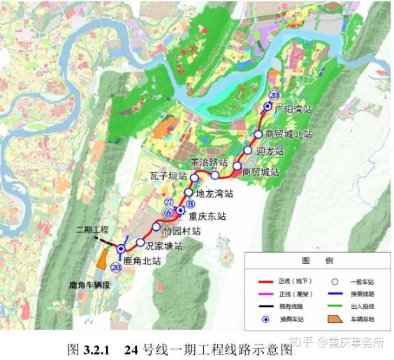 6条线路环评公示,重庆轨道交通嗨起整!