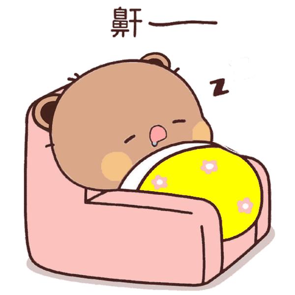 超级可爱的憨憨一二布布表情包