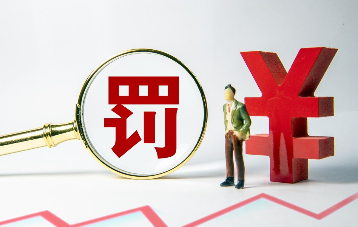 行政处罚种类法定南京首设交通违法现场教育点