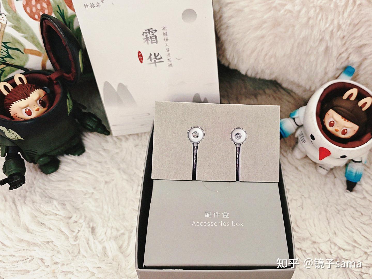 还原真实,竹林鸟霜华高解析力耳机确实不错~