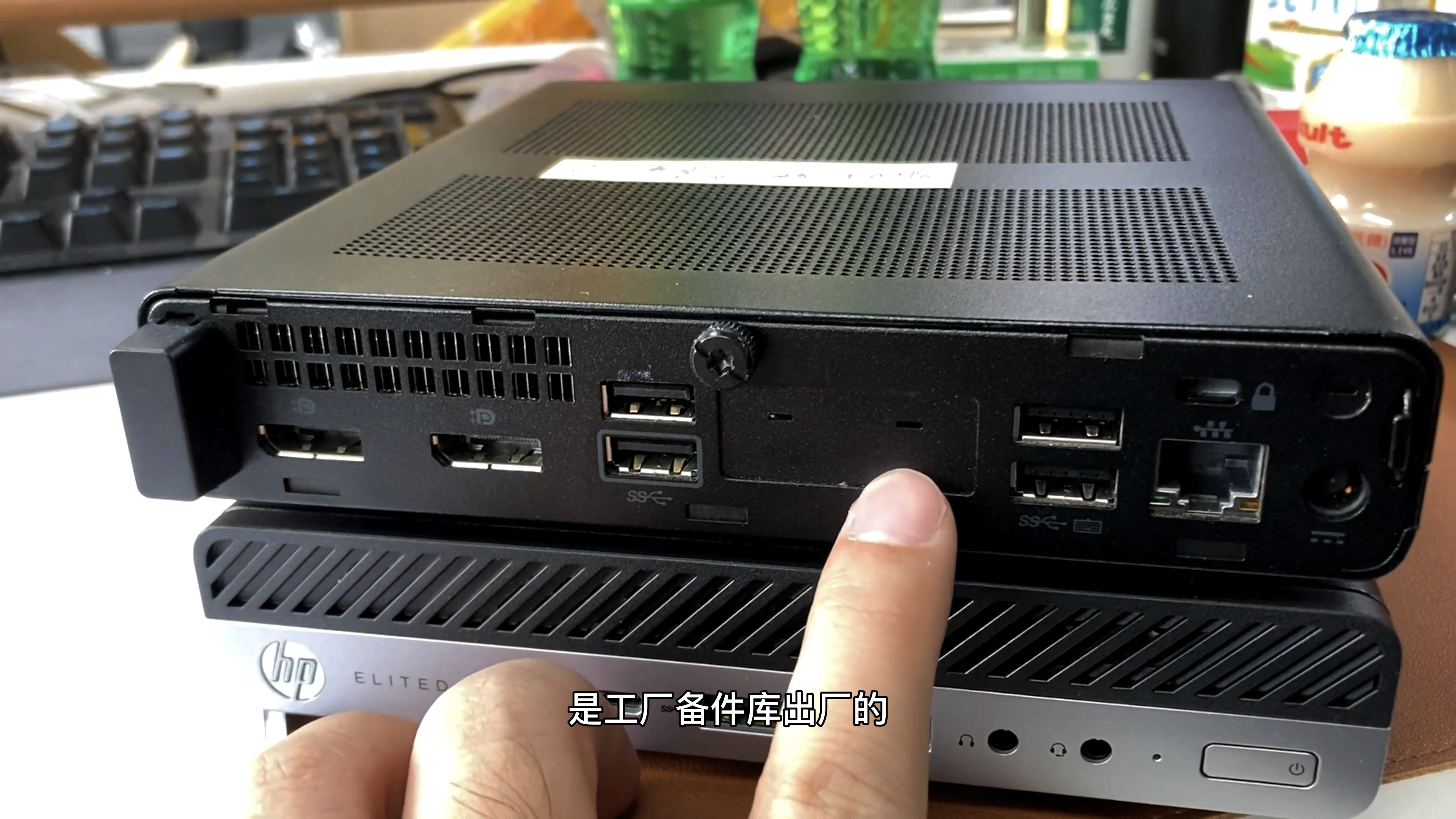 能装8700k的95w惠普800g4值不值得玩工程版是个坑硬核改装风扇诱骗线