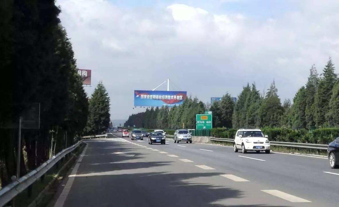 老司机开车上高速公路 v2-a531770b90186fb42858599fba360309.jpeg