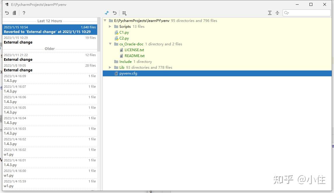 verificar transaccion PayPal Community