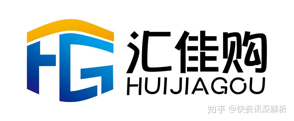 离店经济带动私域流量汇佳购的创新变现方式