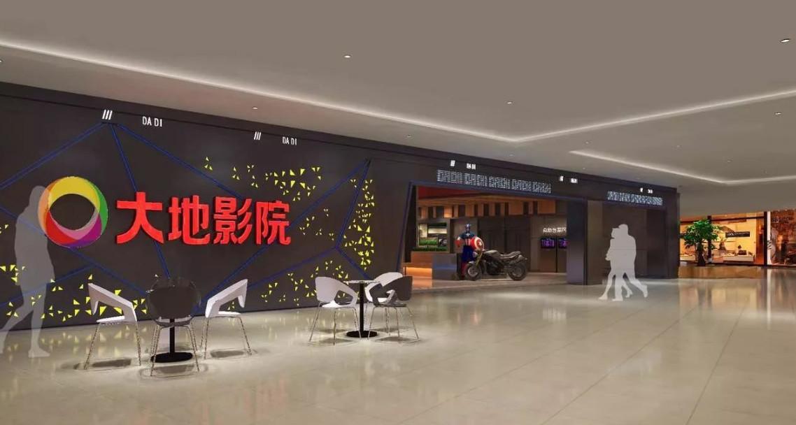 影院为何成了一门亏损的生意