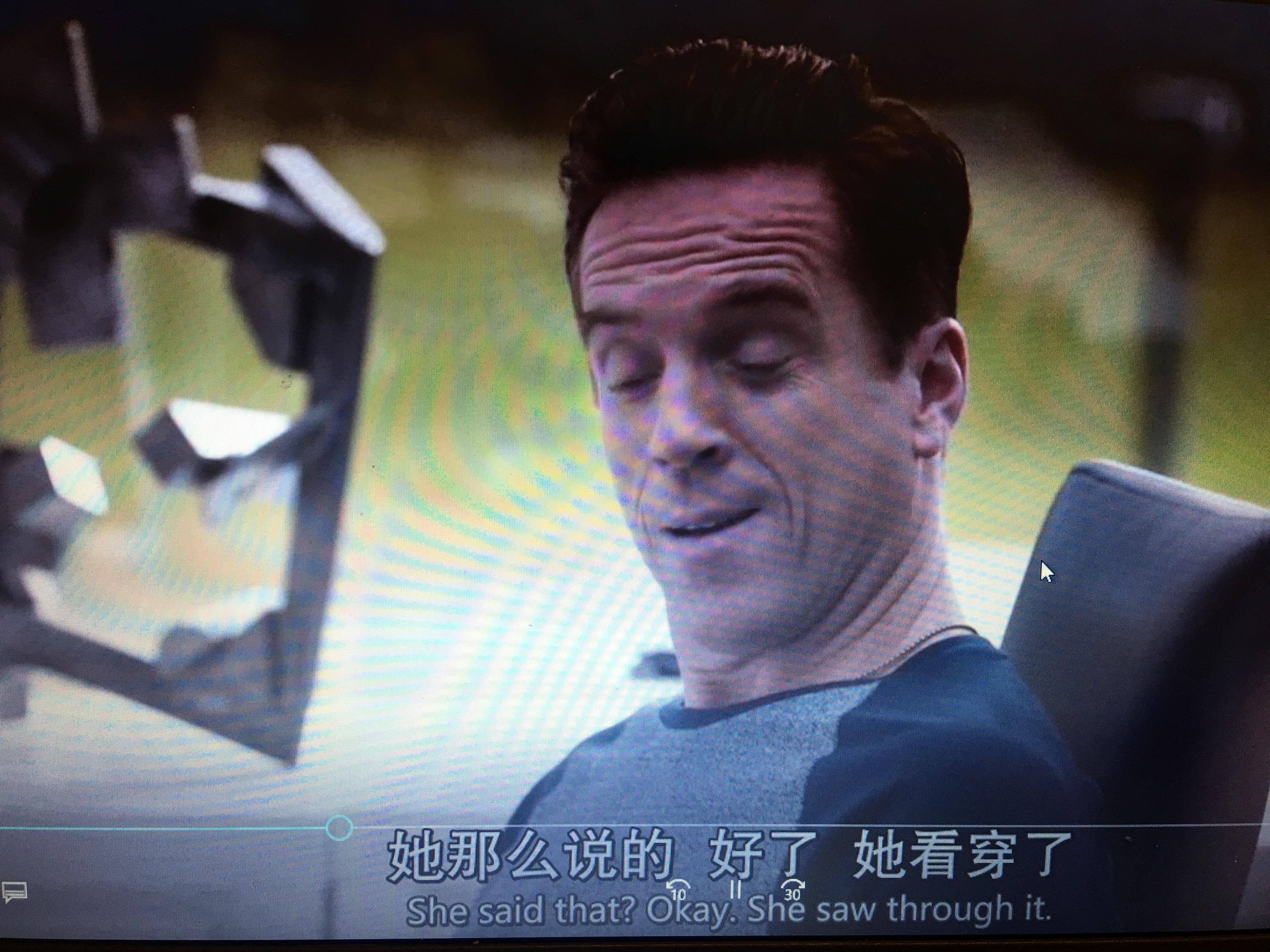 如何评价美剧《亿万》(Billions)第二季?