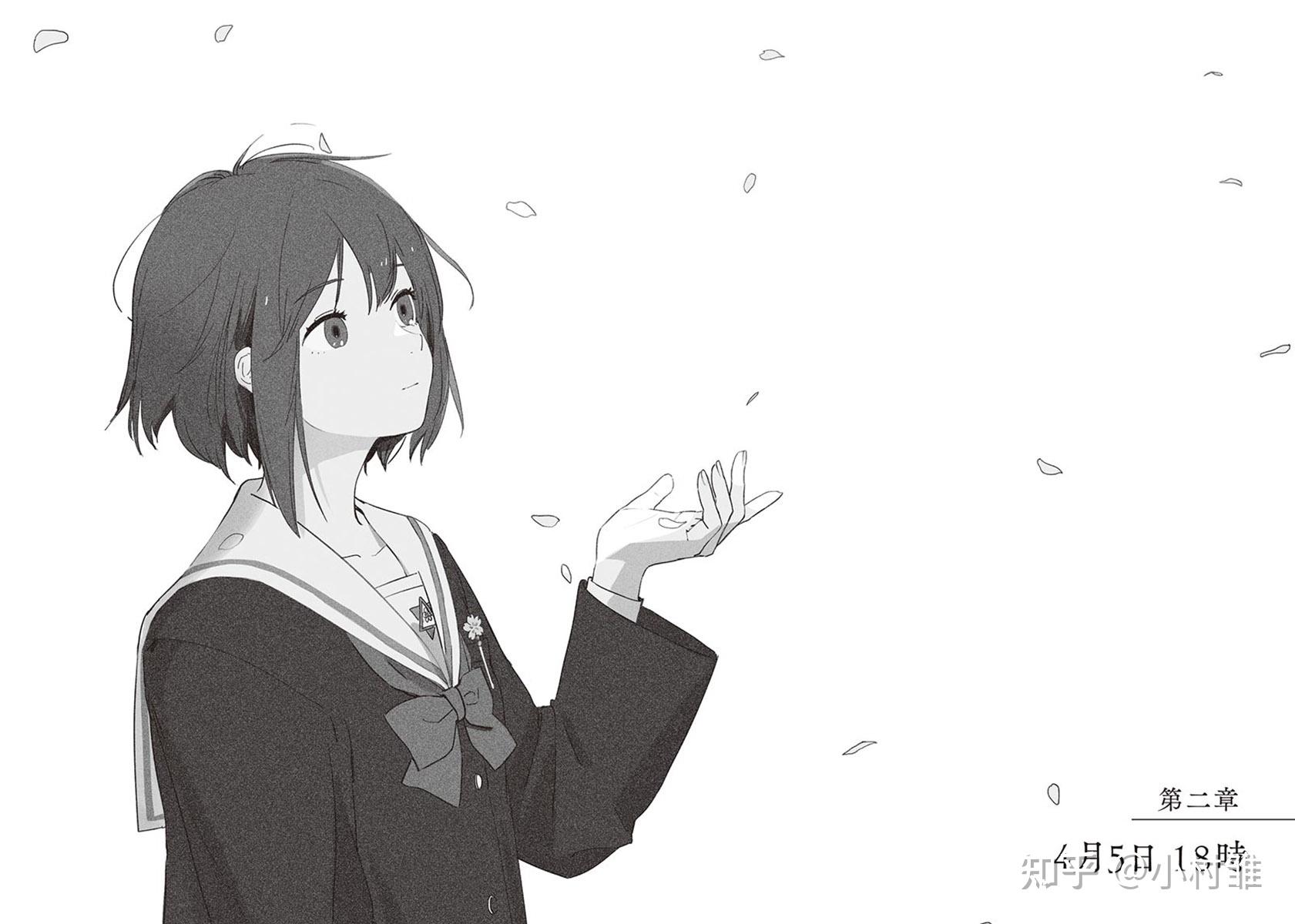 八目迷笔下的JK真的很棒! - 知乎