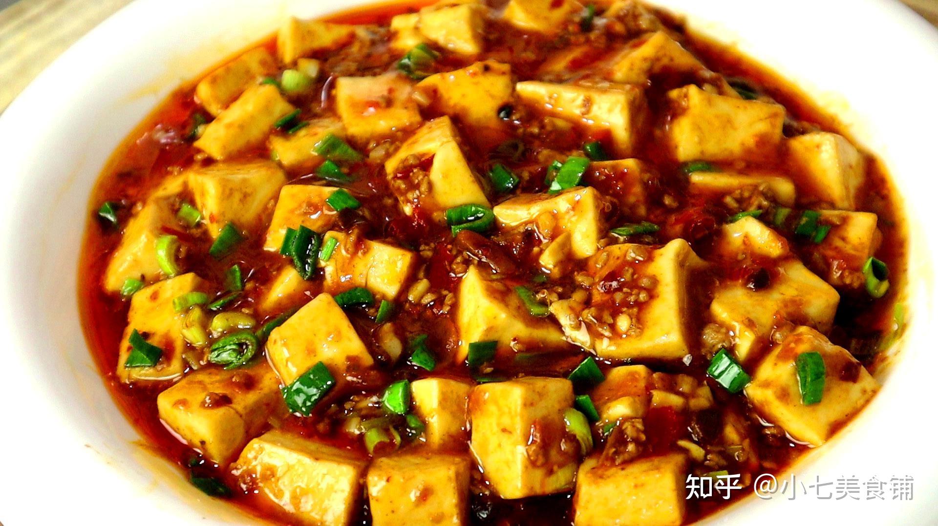 水煮豆腐皮怎么做_水煮豆腐皮的做法_Lincf_v_豆果美食