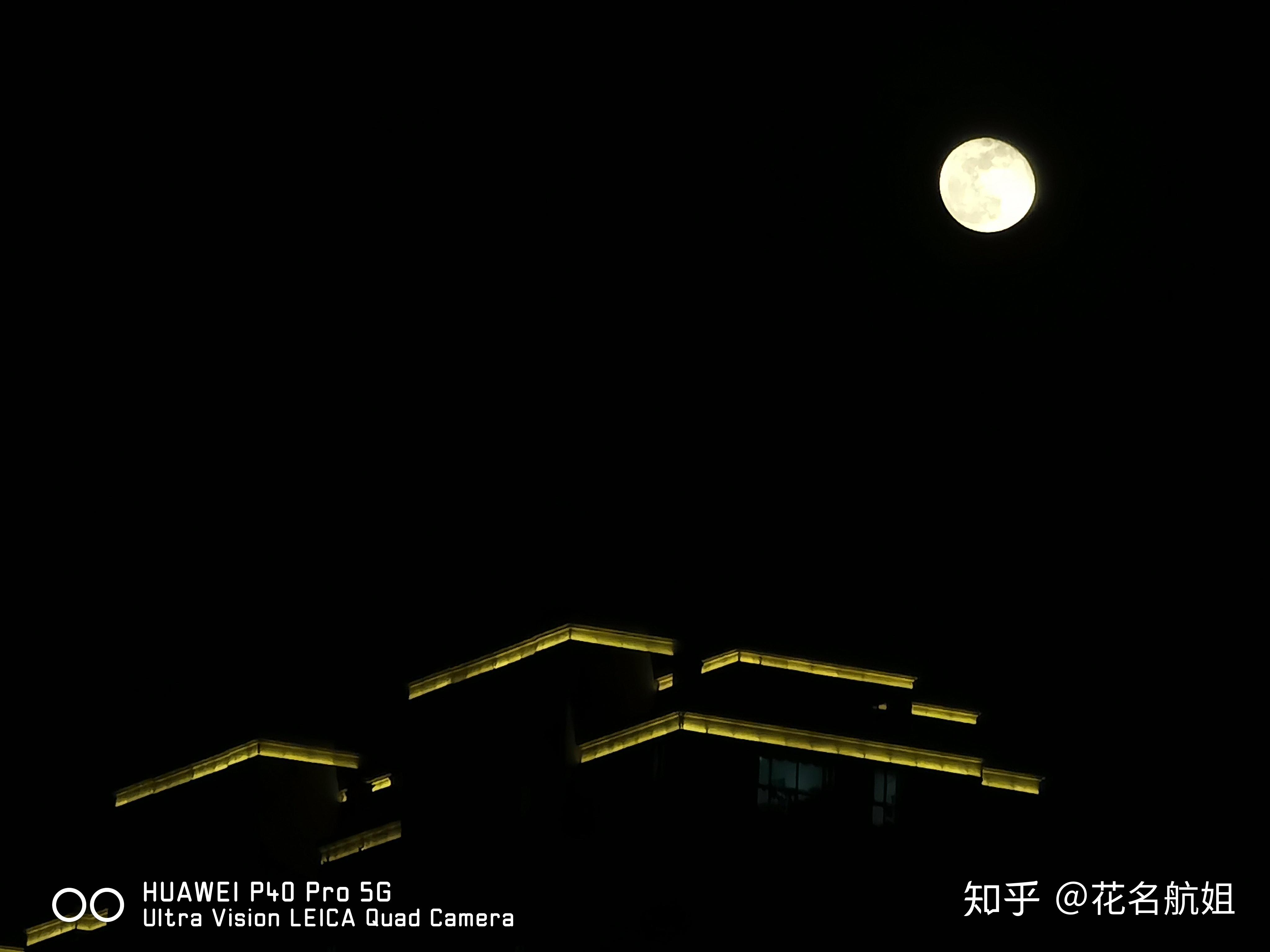 华为p40pro使用一周体验