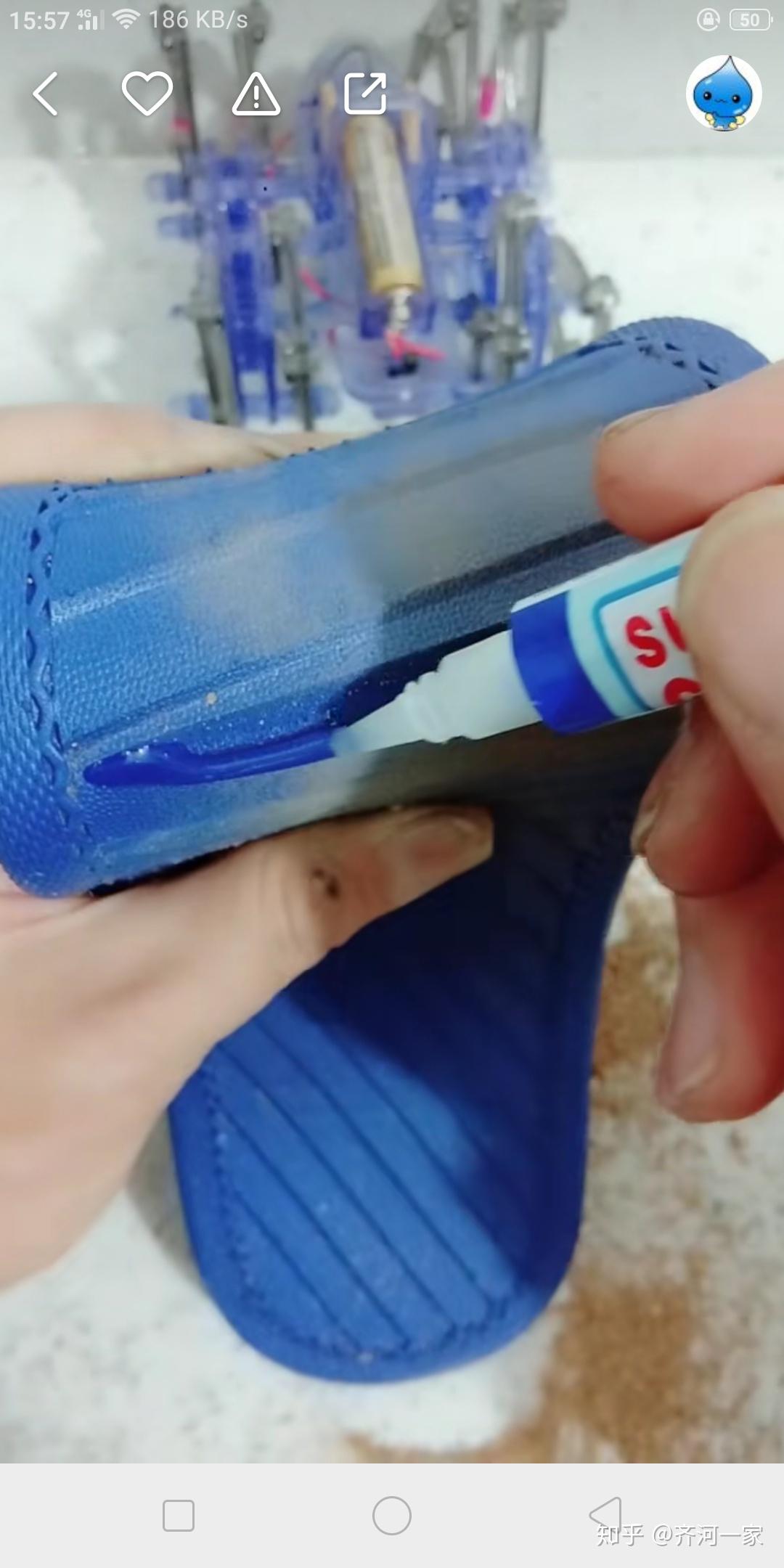 用什么可以把502胶水弄下来 v2-a538f55a204d252e0ee91bcdbf9aa905_r.jpg