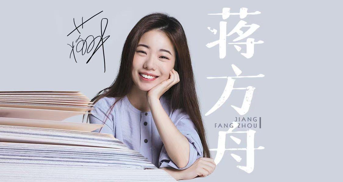 喜马拉雅上的女性主播用声音让世界听到她们