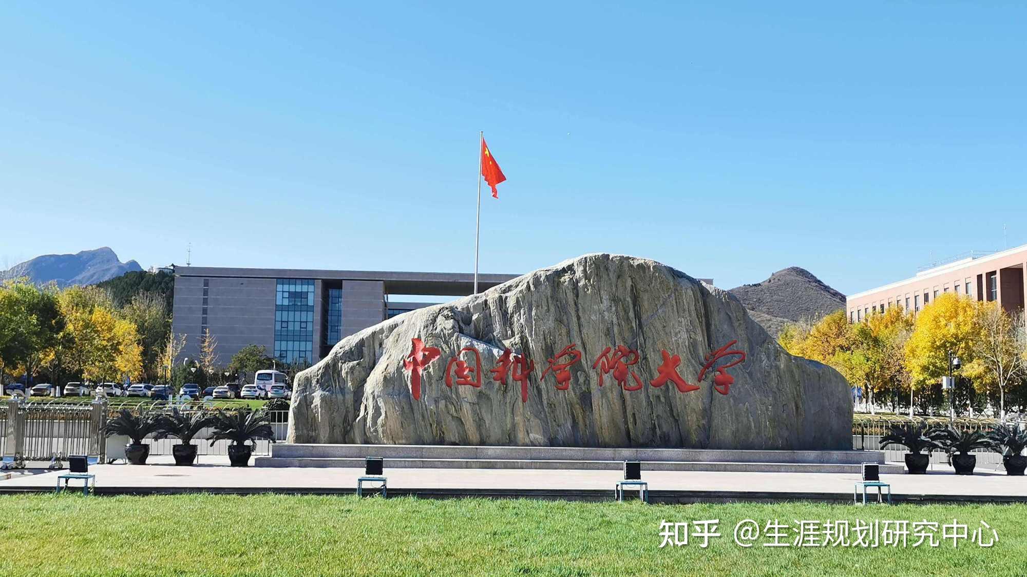 录取变化,建议收藏!