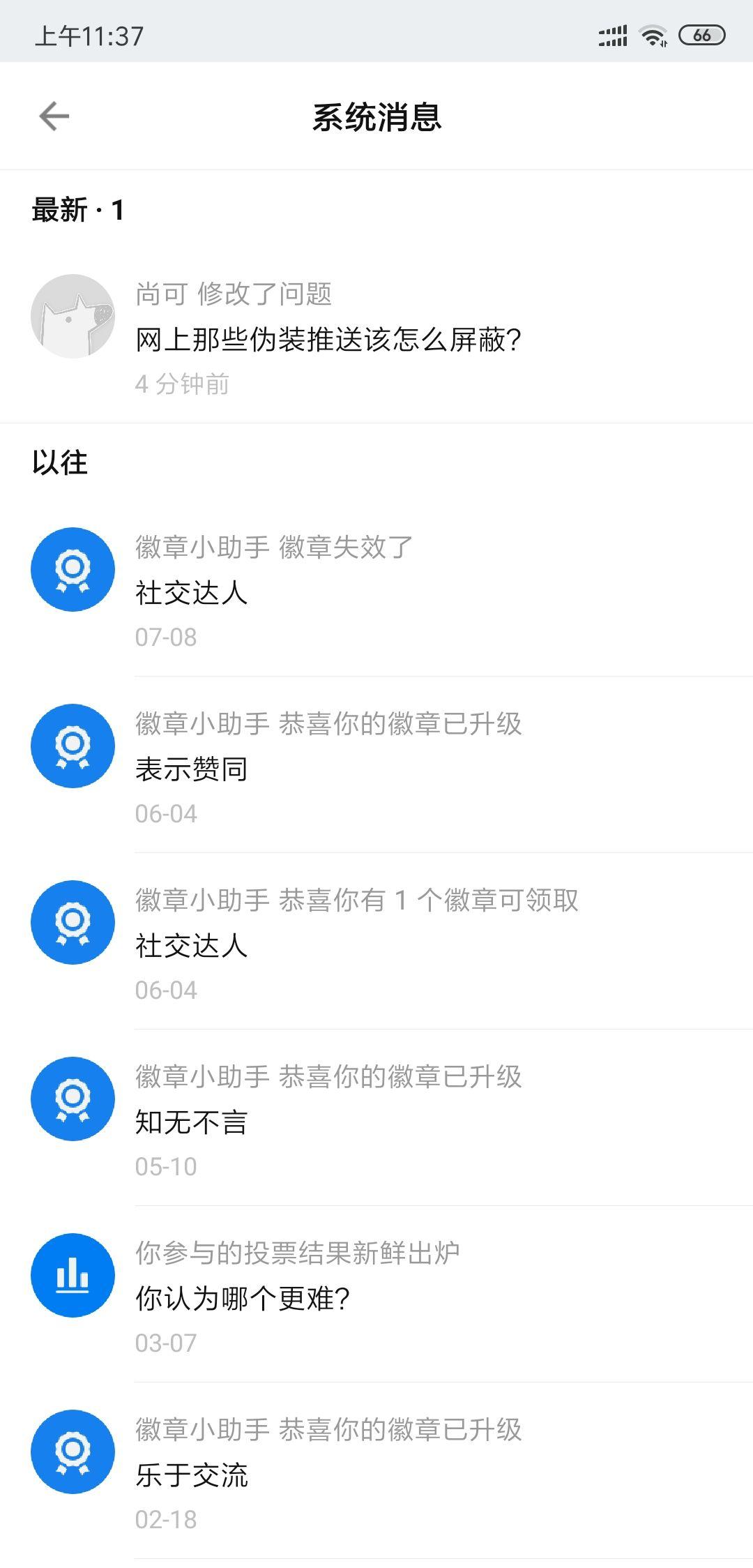 v2-a53ef2b141f28849a68e03cab1d9eae9_r.jpg