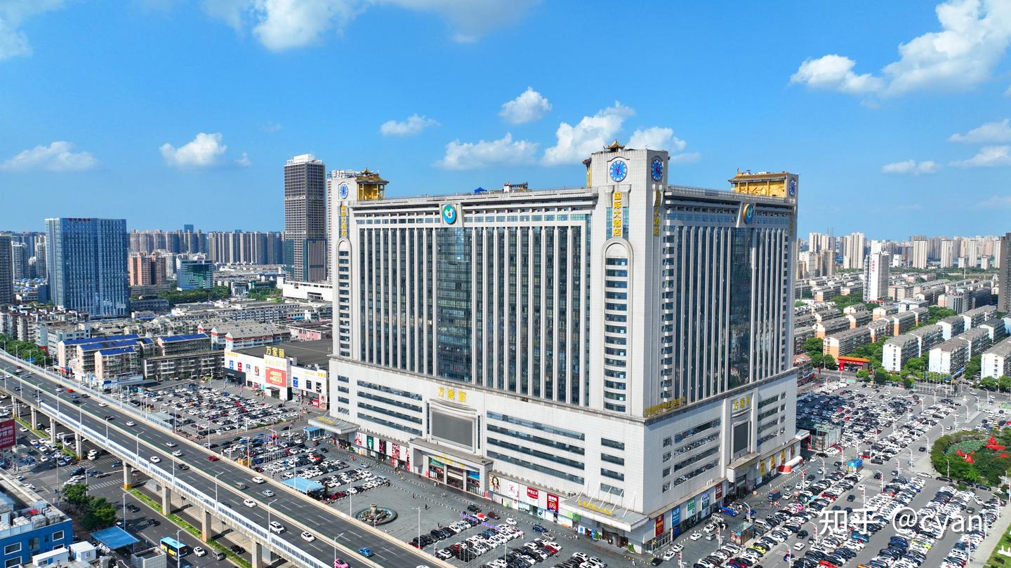 全球最大单体建筑!探秘长沙万家丽MALL的独特魅力 - 知乎