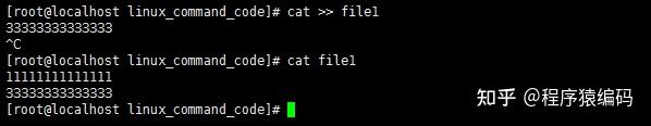 Linux下cat命令详解及C/C++代码实现 - 知乎