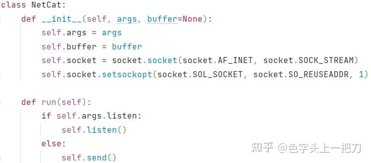 Python渗透测试4-实现netcat工具 - 知乎