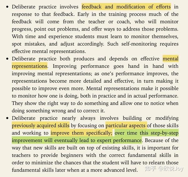  deliberate practice 7 