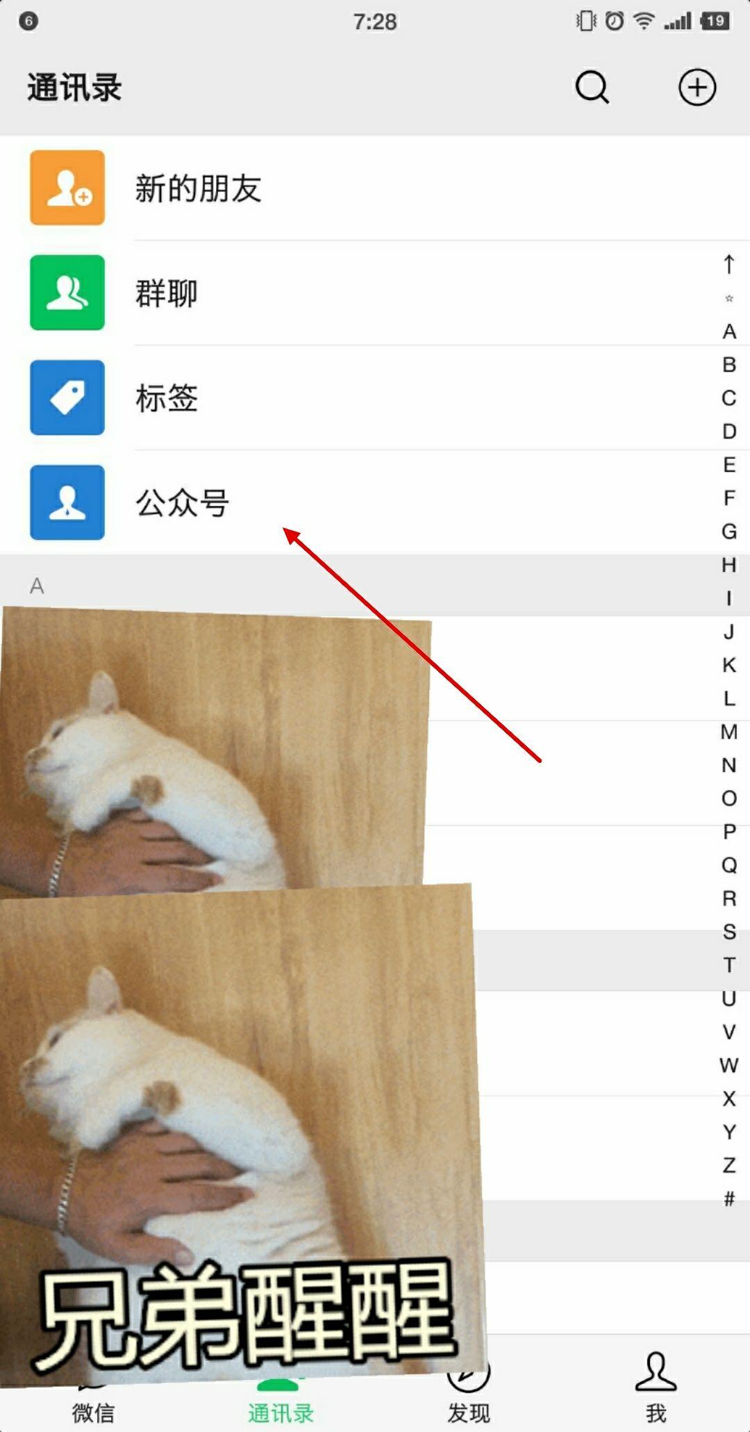 v2-a546fdb1ecdcd5379d08edf2f07b1cd9_r.jpg