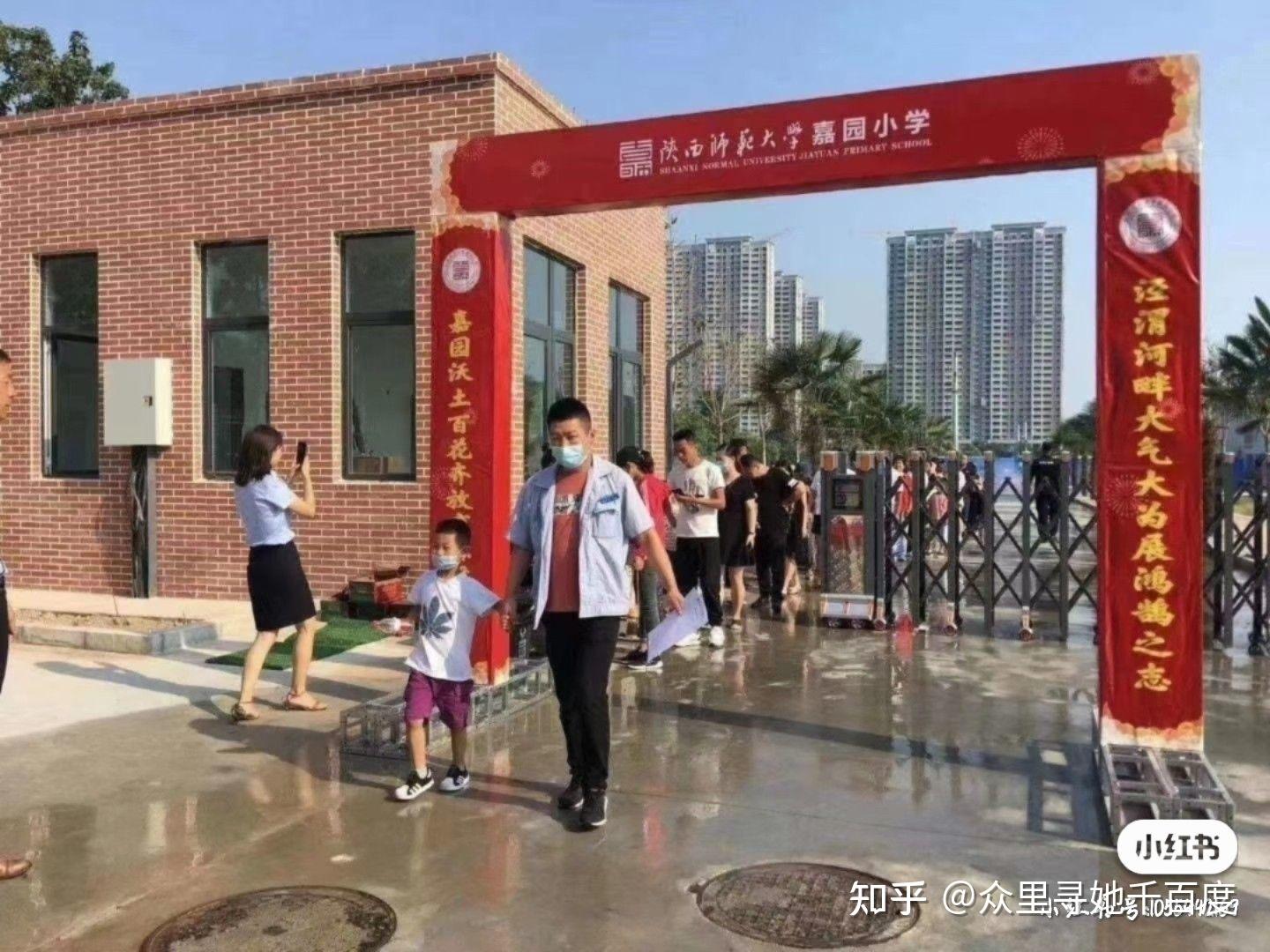 雅荷国际双语幼儿园均价:9000元/﹐开发商:嘉园集团70米超大楼间距