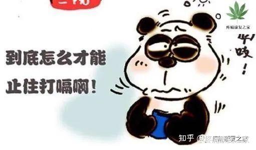 中西医治疗呃逆(打嗝)方法对比 - 知乎