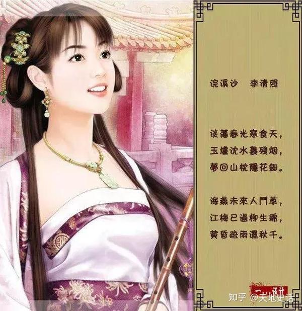 中国历史上最有名49位女人 你知道几个 知乎