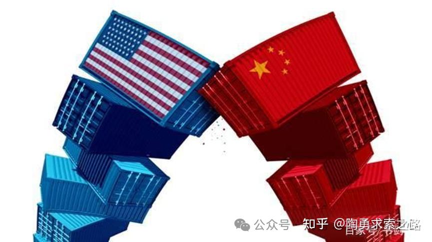 美国不作不死中国因祸得福美中系统性冲突谁笑到最后