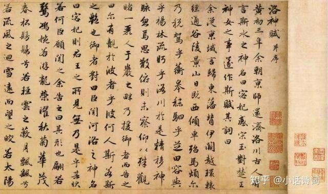 《七步诗》:是曹植在什么情况下写成的,诗中表达了怎样的情感? - 知乎