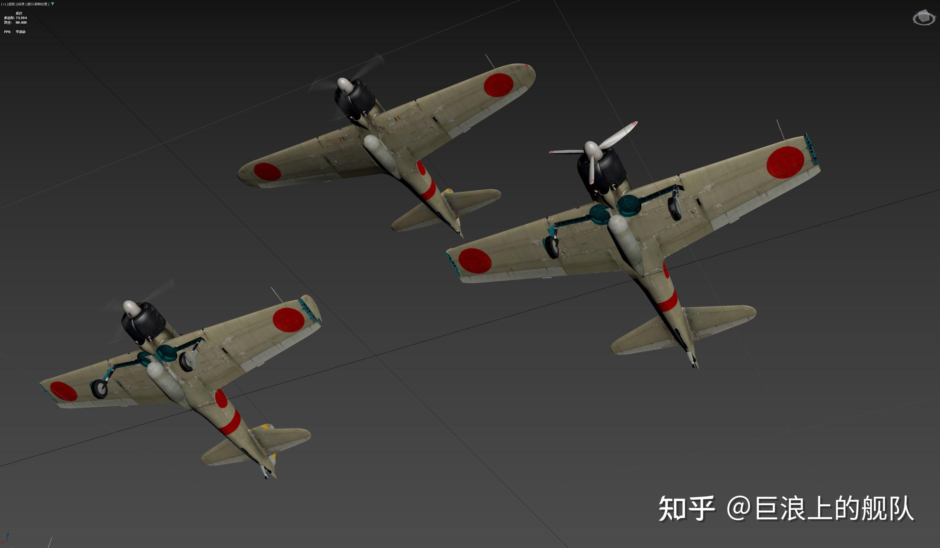 二战日本零式舰载战斗机21型a6m2b(2.0)