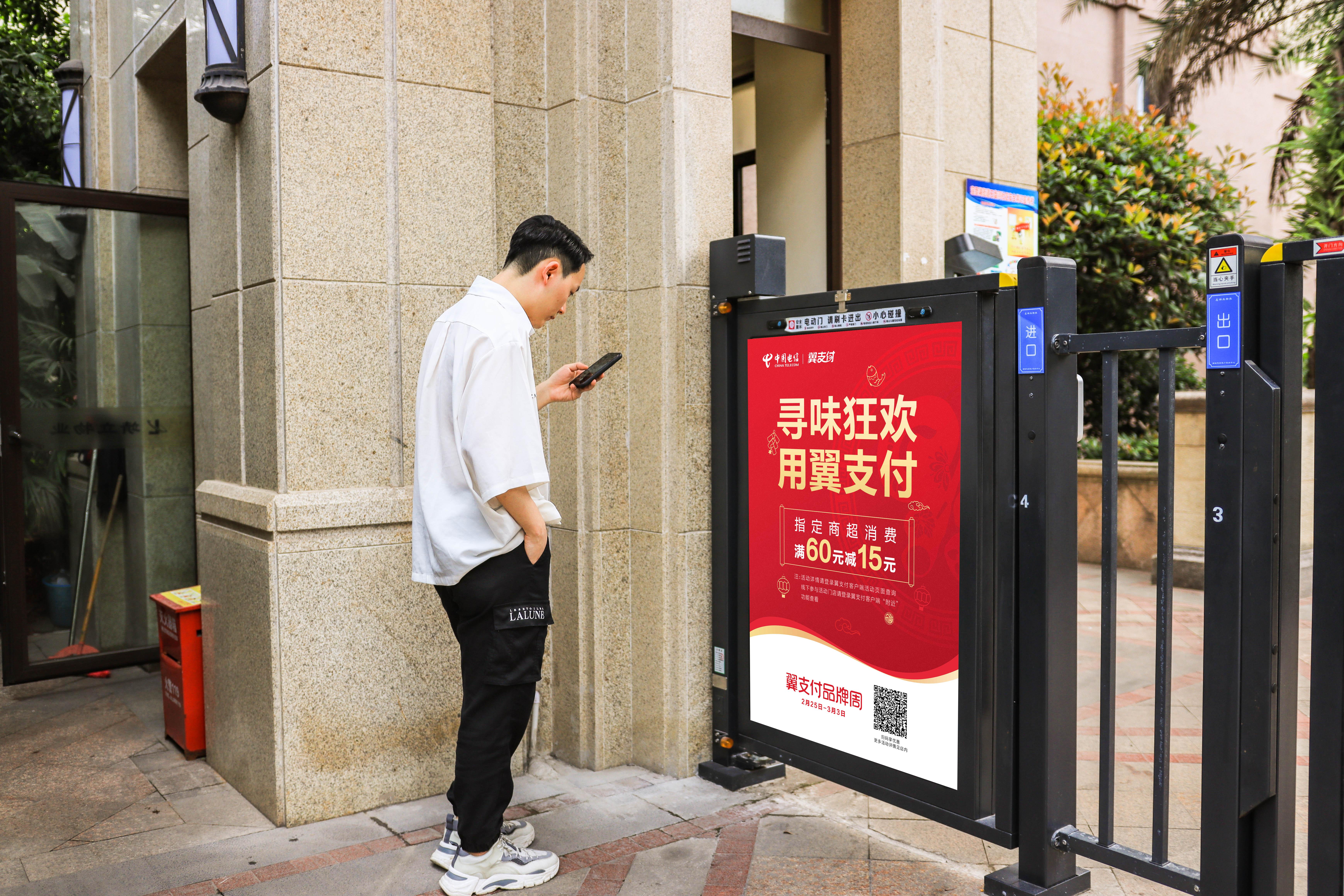 微信跳一跳开发的成本_跳一跳微信小程序开发原理_微信跳一跳开发者赚了多少钱