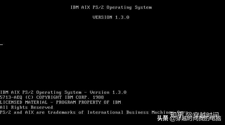 穿越时间·IBM AIX 1.3操作系统,把小型机的操作系统安装到PC机里 - 知乎