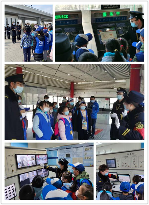 新华小记者走进15号线马泉营站区,体验无接触乘车,发现身边美