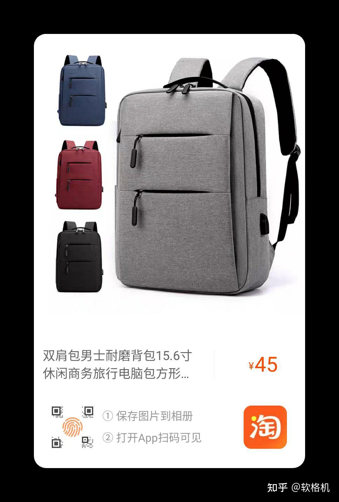 https-h5-m-taobao-awp-core-detail-htm-ft-t-id-674298582366