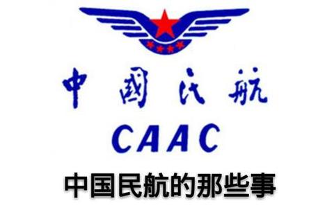 航空公司杂谈 一 各大航空公司绰号大全 知乎