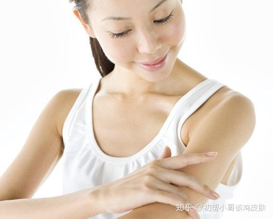 去鸡皮肤有效的方法金星推荐(去鸡皮肤最有效的方法日常妙招)