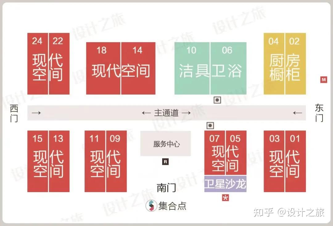 2024米兰家具展:150个最值得看的品牌,全在这儿! - 知乎