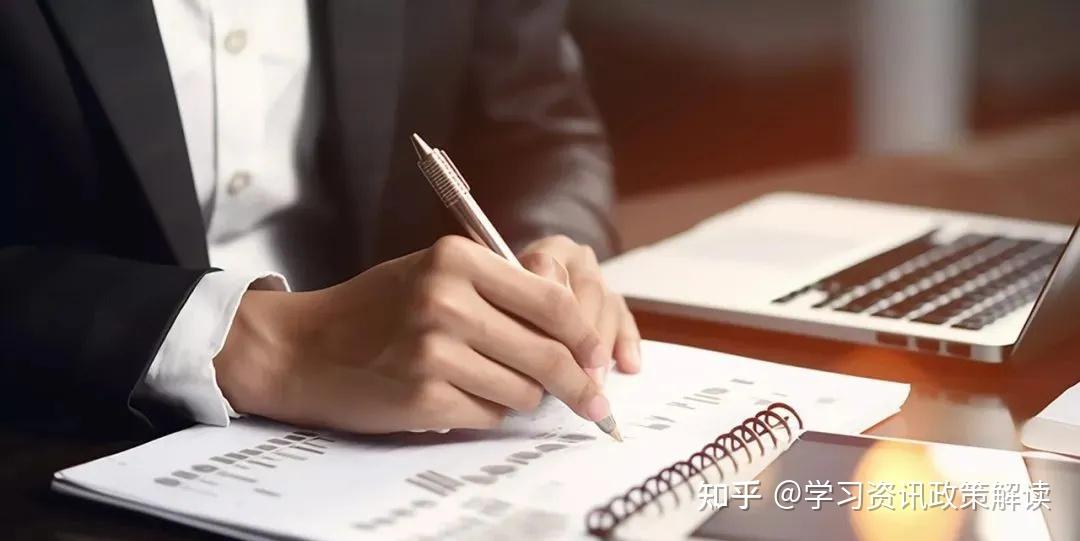 从合规视角下，看懂国企“三重一大”决策制度！ - 知乎