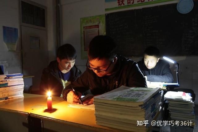 初三时间紧任务重晚上学习效率高初三学生熬夜学习可以吗