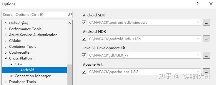 UE4 Android联机调试 - 知乎