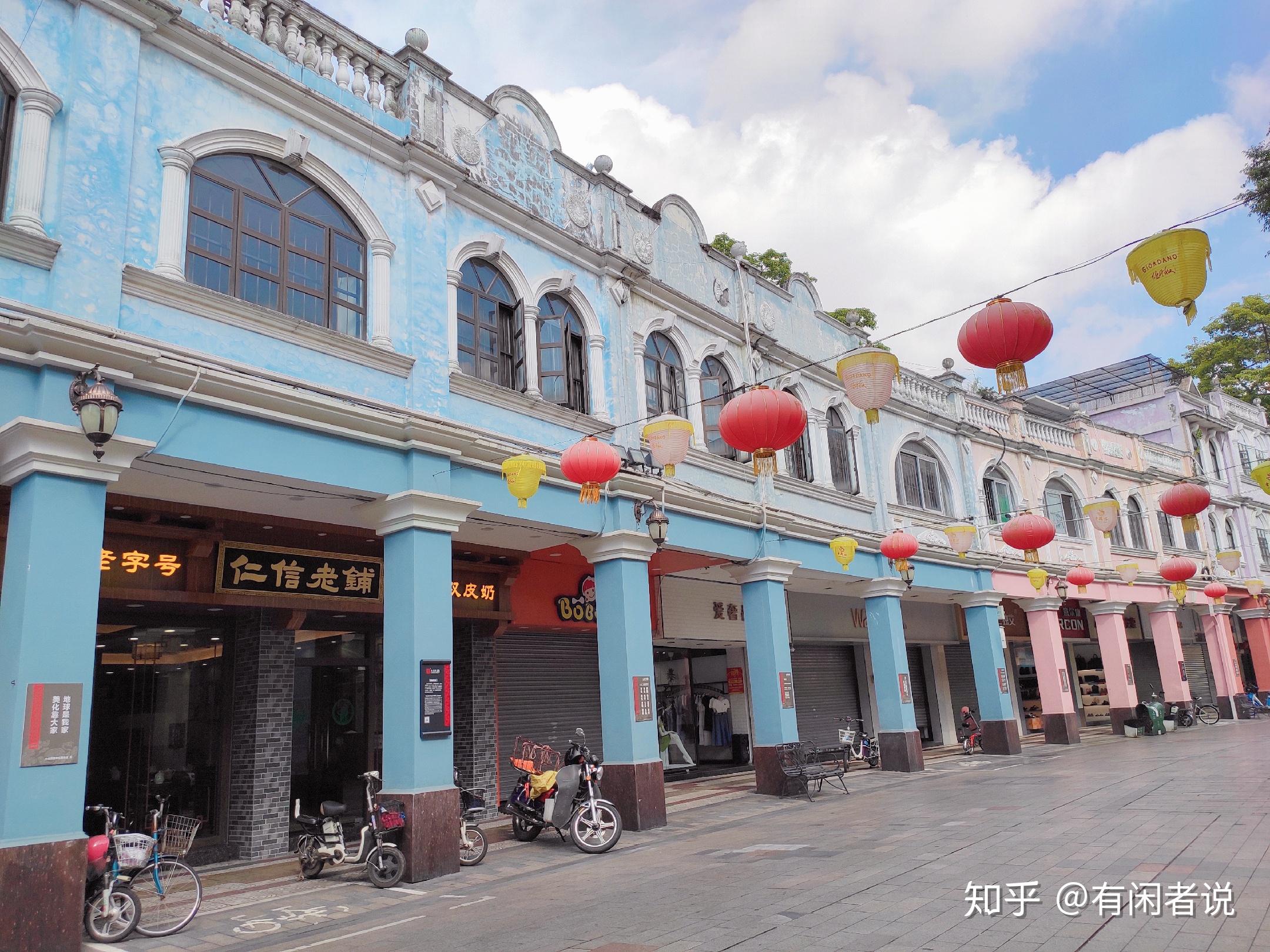 为了打卡世界美食之都寻味顺德我画了一张美食地图