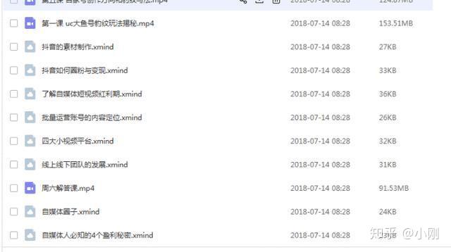 v2-a56f281ae39b4a39dd23aa63f3aaf4c5_r.jpg