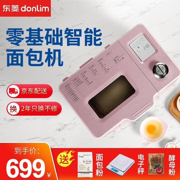 v2-a570a975a26fc247d9fad80b02a79380_720w.jpg?source=12a79843