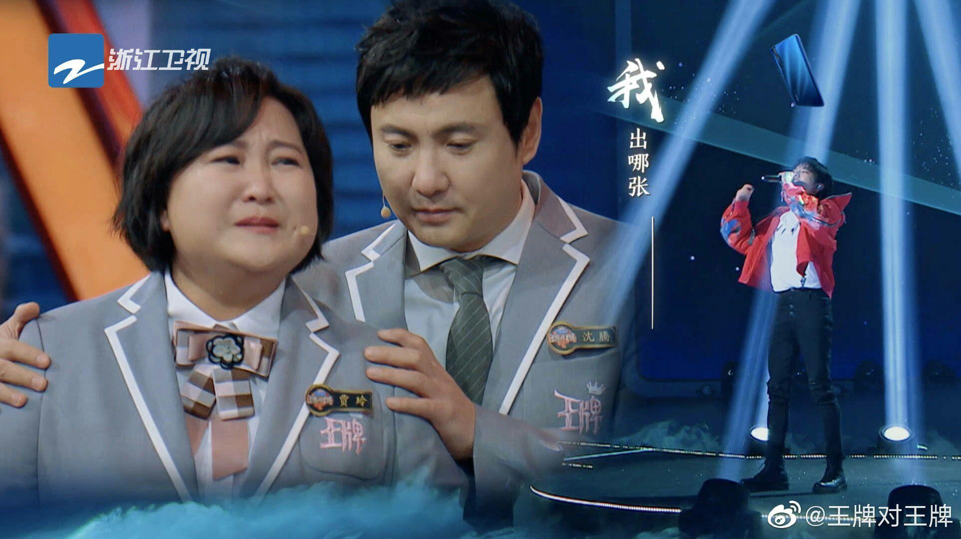 如何评价综艺王牌对王牌第四季相比于前三季有进步吗