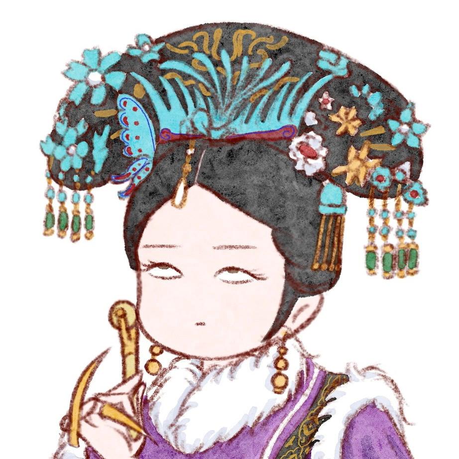 看清代后宫生态
