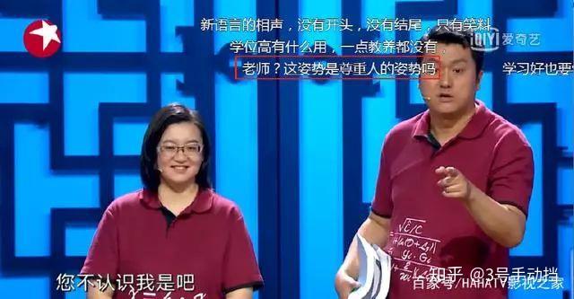 讲讲天下第一读书人唐诺，以及基本功 - 知乎