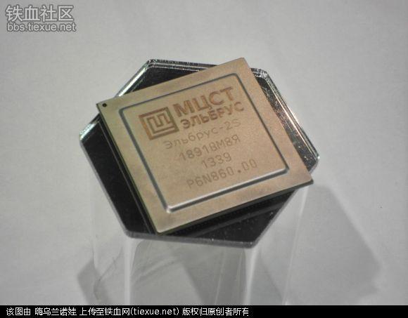 俄罗斯有自主芯片吗?