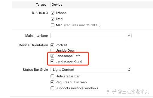 superplay app for mac superplay app for mac