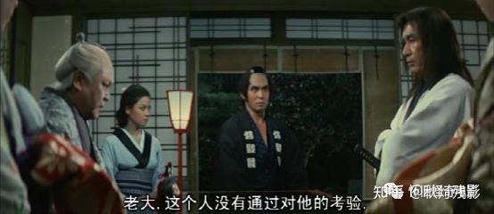 B级惊悚剑戟动作片 知乎